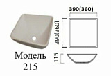 Раковина из искусственного камня, модель 215/4 (215/4)