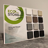 Образцы цветов акриловых моек EcologyStone