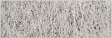 Кромка 32x3000 мм б/кл № 40 Белая метель (4032бк)