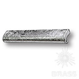 Ручка скоба эксклюзивная коллекция, серебряная кожа с растительным орнаментом  (7693.0168.071.173)