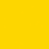 ЛДСП Увадрев-Холдинг, 2750x1830x16 мм, Желтый, шагрень (4 кат.) (U2527/16 PE)