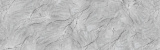 Столешница SolidTop DUO-X Grey Quartzite 3050x650x12 (8085/6)