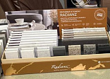 Коробка образцов Radianz